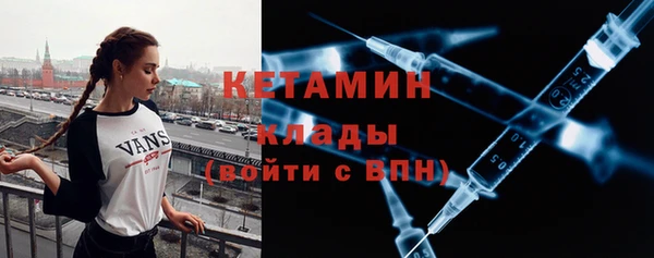 не бодяженный Армянск