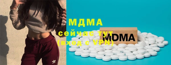 не бодяженный Армянск
