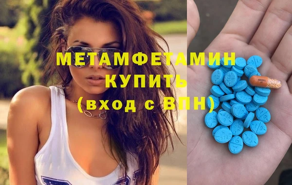 не бодяженный Армянск