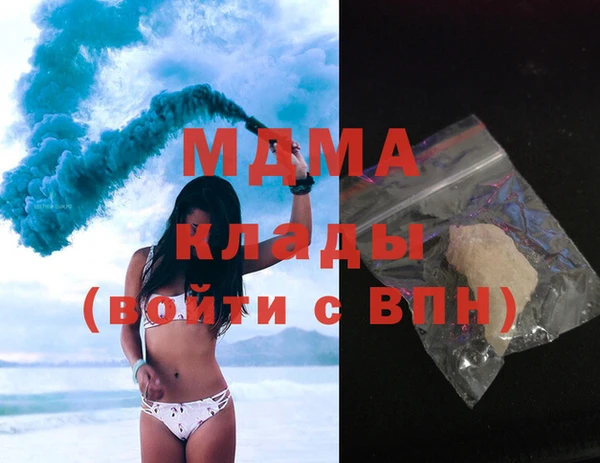 не бодяженный Армянск