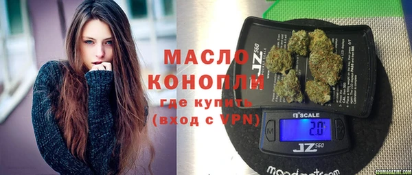 не бодяженный Армянск