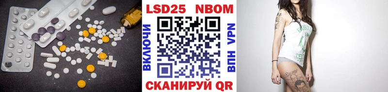дарк нет как зайти  Полярный  блэк спрут сайт  LSD-25 экстази кислота  дарнет шоп 